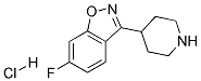 PI-10097 6-Fluoro-3-(4-piperidinyl)-1,2-benzisoxazole (84163-13-3)